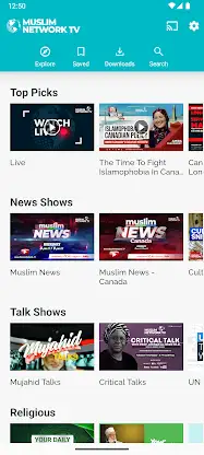 Muslim Network TV screenshot 1