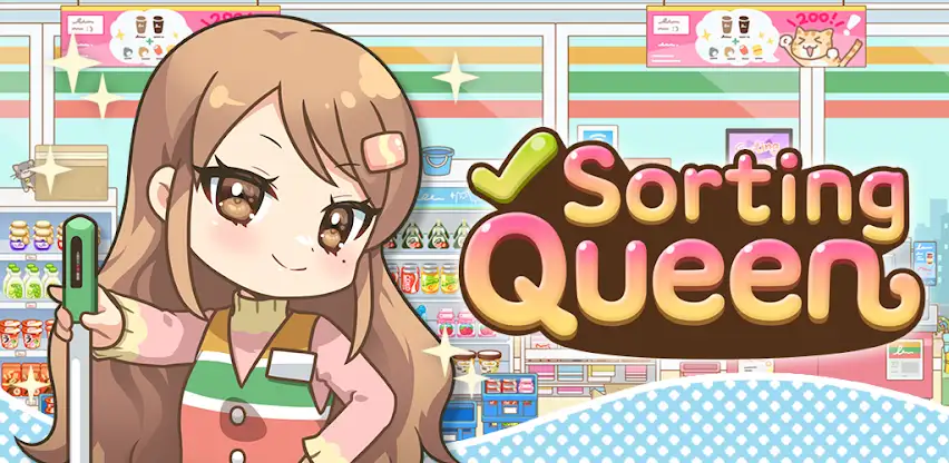 Sorting Queen screenshot 1