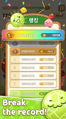Sweets Drop Match screenshot 5