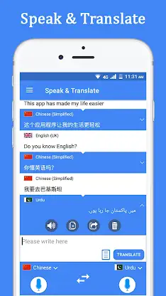 Speak and Translate Languages screenshot 2