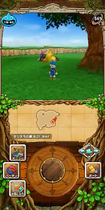 ドラゴンクエストモンスターズ　テリーのワンダーランドSP screenshot 8