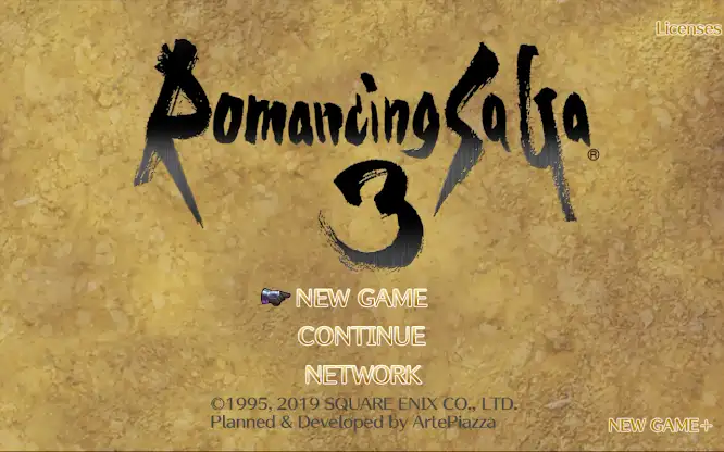 Romancing SaGa3 screenshot 9