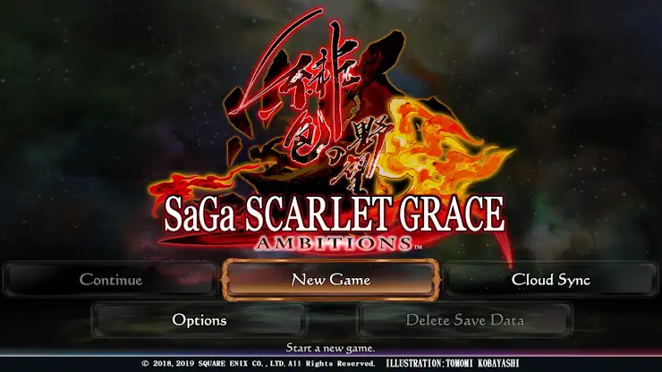 SaGa SCARLET GRACE : AMBITIONS screenshot 1