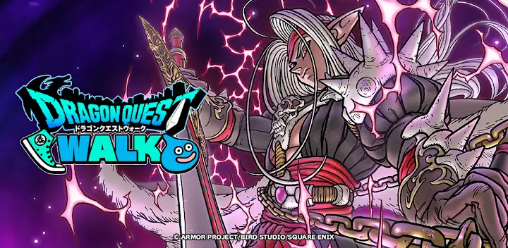 ドラゴンクエストウォーク — Android game banner