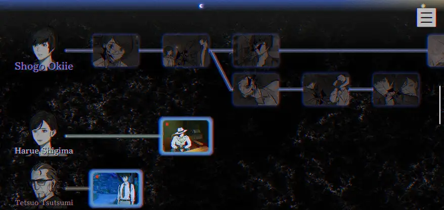 PARANORMASIGHT screenshot 3