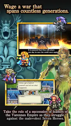 Romancing SaGa 2 screenshot 3