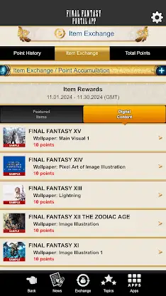 FINAL FANTASY PORTAL APP screenshot 3