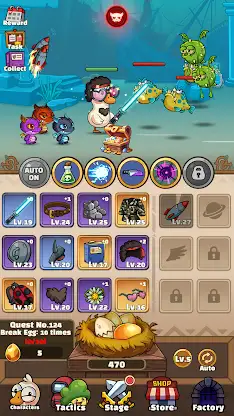 Legend of Goose screenshot 5