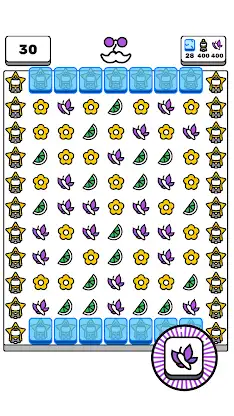 Match Collector screenshot 3