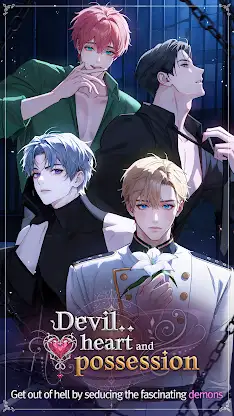 Devil, heart and possession screenshot 1