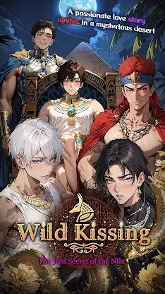 Wild Kissing: Fantasy BL screenshot 1