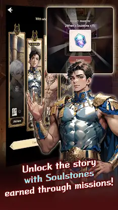 Wild Kissing: Fantasy BL screenshot 4