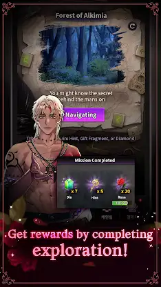 Lady in Midnight: Otome Story screenshot 5