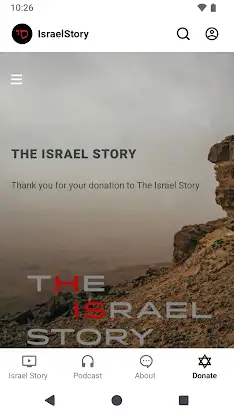 The Israel Story screenshot 4