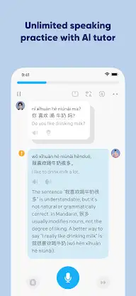 SuperChinese: Learn Chinese screenshot 5