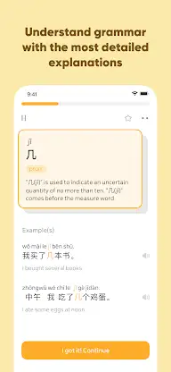 SuperChinese: Learn Chinese screenshot 6
