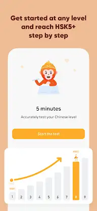 SuperChinese: Learn Chinese screenshot 4