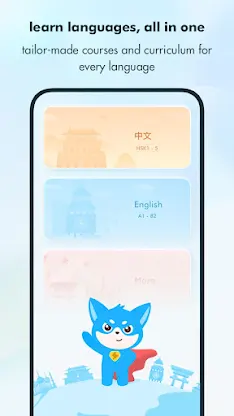 Superlingo: Learn Languages screenshot 1