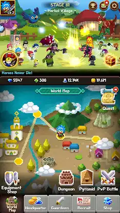 Videogame Guardians screenshot 6