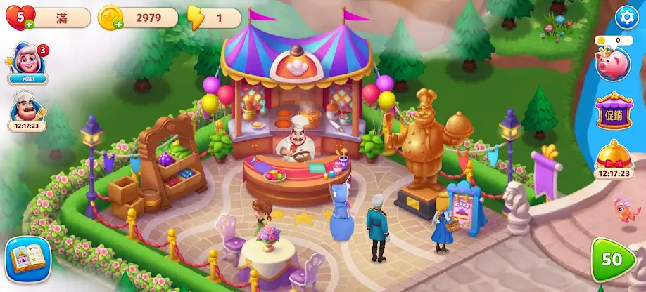 Fairy Tale: Wonderland screenshot 7