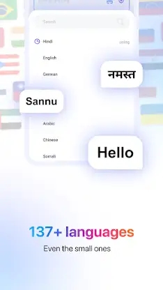 Hi Dictionary: AI Translator screenshot 3