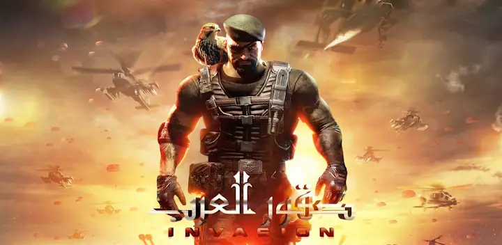 INVASION: صقور العرب‎ — Android game banner