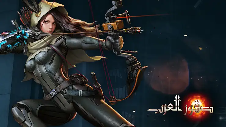 INVASION: صقور العرب‎ screenshot 4