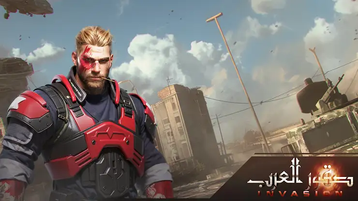 INVASION: صقور العرب‎ screenshot 5