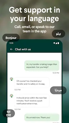 Taptap Send: Money Transfer screenshot 7