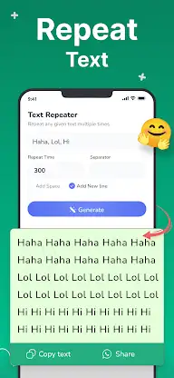 Text Repeater - Repeat Text screenshot 1