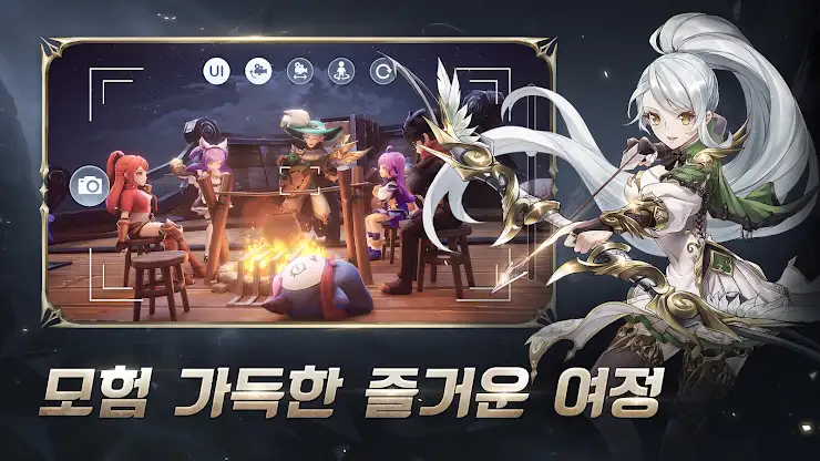 히어로즈 테일즈2 screenshot 8