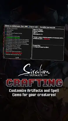 Siralim Ultimate screenshot 5