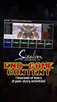 Siralim Ultimate screenshot 7