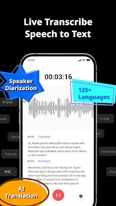 Voice Recorder Audio Sound MP3 screenshot 2