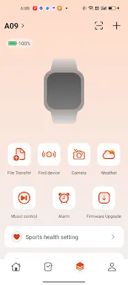 Flymatrix screenshot 3