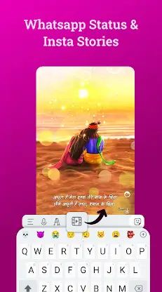 Bobble AI Keyboard screenshot 5