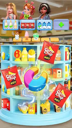 Goods Explorer 3D screenshot 1