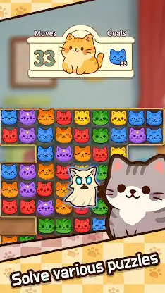 Cat Home Match screenshot 1