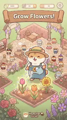 Hamster Garden screenshot 1