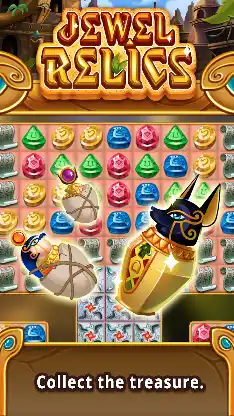 Jewel relics screenshot 4