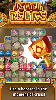 Jewel relics screenshot 3