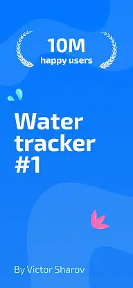 My Water: Daily Drink Tracker screenshot 1