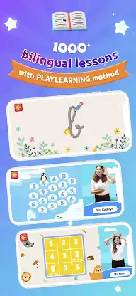 Vkids IQ - Spanish For Kids screenshot 2