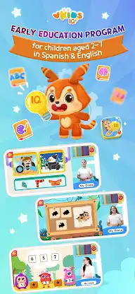 Vkids IQ - Spanish For Kids screenshot 1