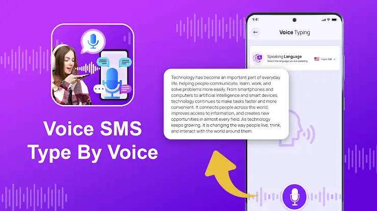 Voice SMS: Voice SMS Typing screenshot 1