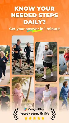 Walkup screenshot 1