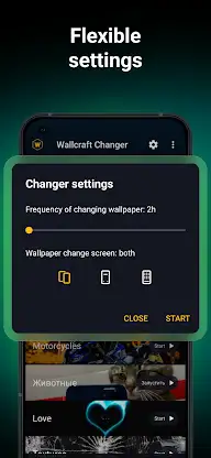 Wallpaper Changer, Auto Change screenshot 5