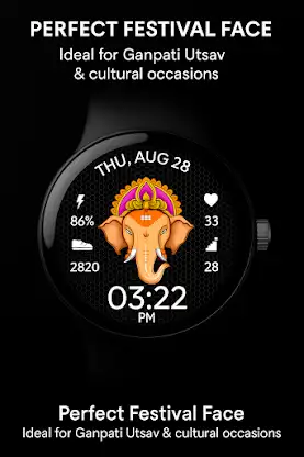Ganpati WatchFace screenshot 8