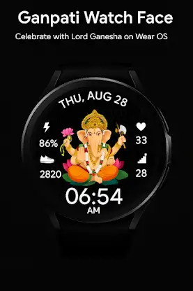 Ganpati WatchFace screenshot 1