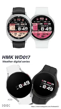 HMK WD017 screenshot 1